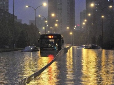 雨污分流